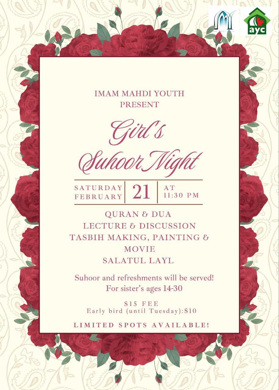 Girls' Suhoor Night poster, Imam Mahdi Youth