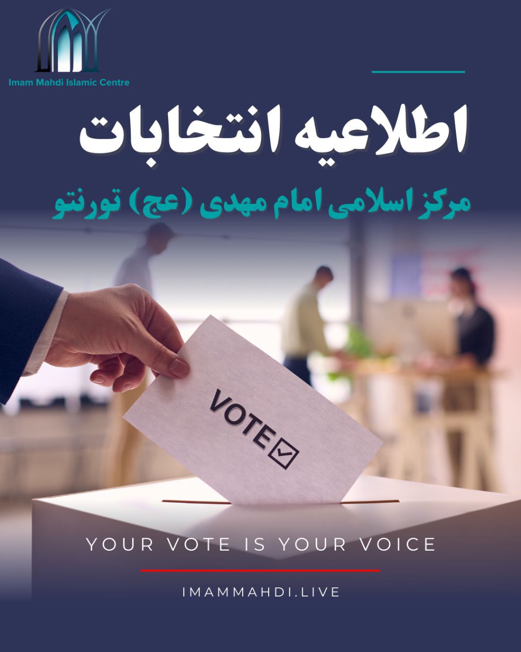 Election Notice #2 — Jan 18, 2026