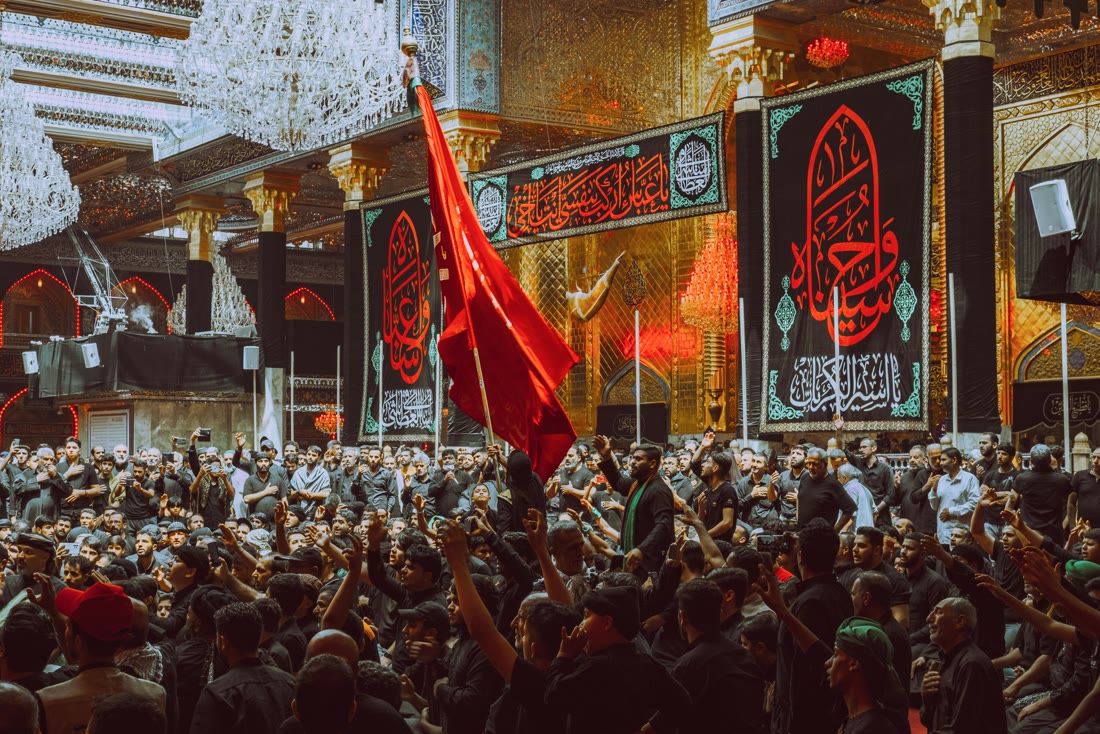 Muharram majlis at Imam Mahdi Islamic Centre