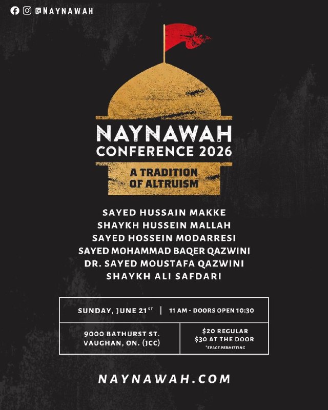 Naynawah 2026 poster