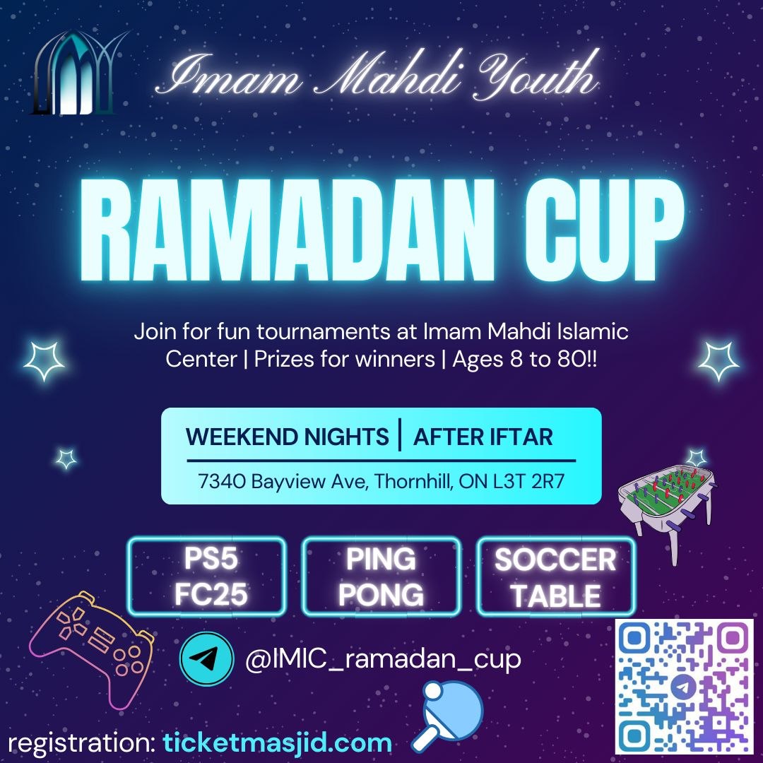 Ramadan Cup games night poster, Imam Mahdi Youth
