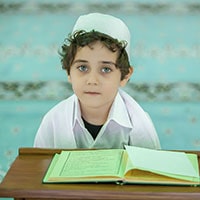 Qur'an & Ḥadīth Studies