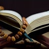 Recent Blog Post - Islamic Studies