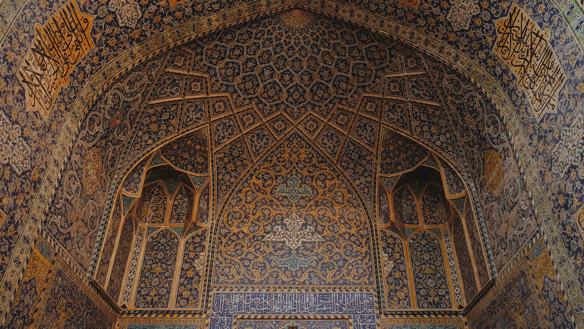 Jashn-e Eid al-Fitr